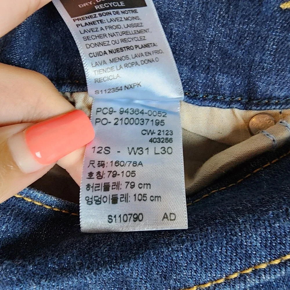 Signature by Levi Strauss fabric that